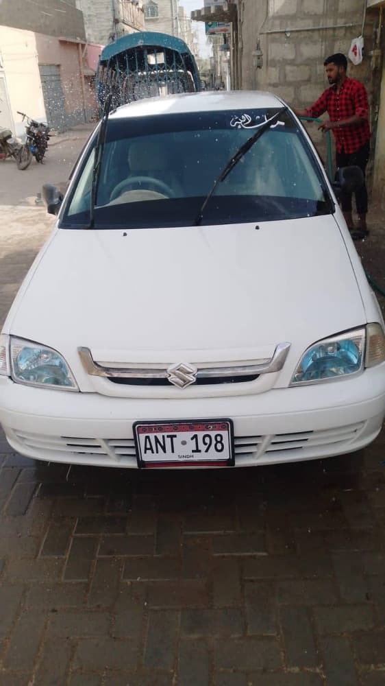 Car main