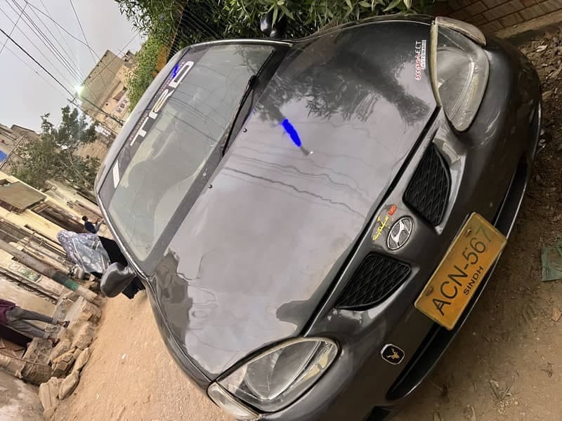 Car main