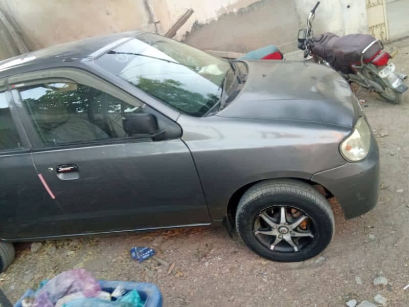 Car main