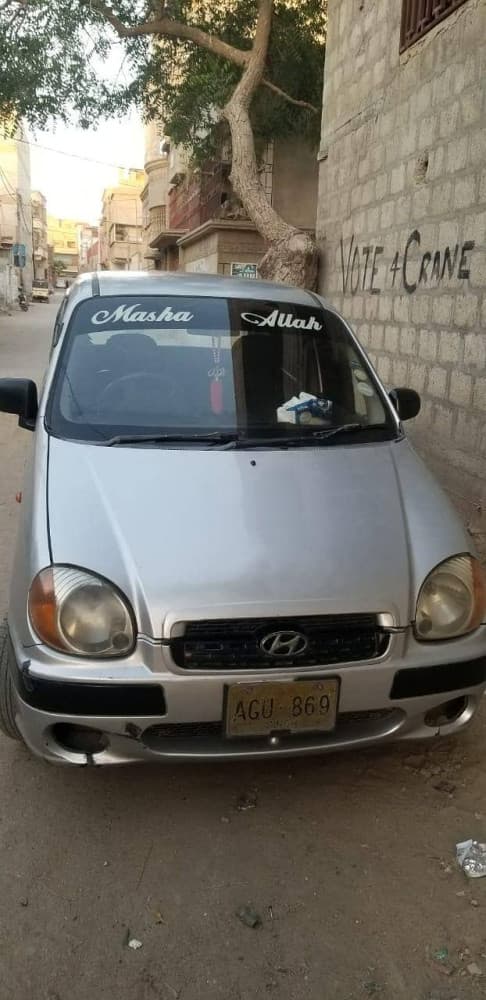 Car main