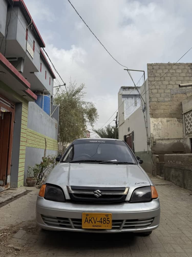 Car main