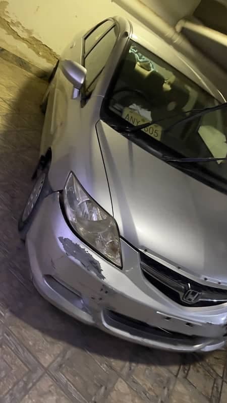 Car main