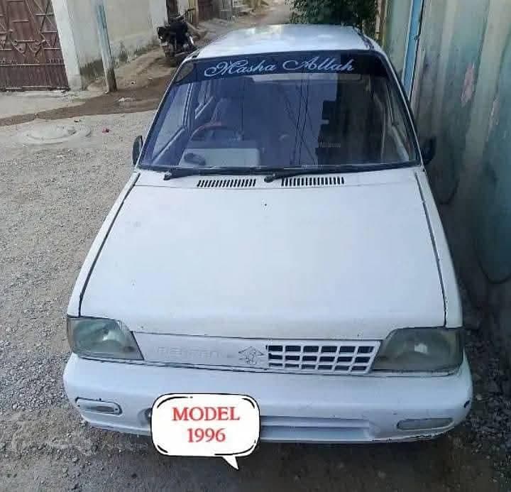 Car main