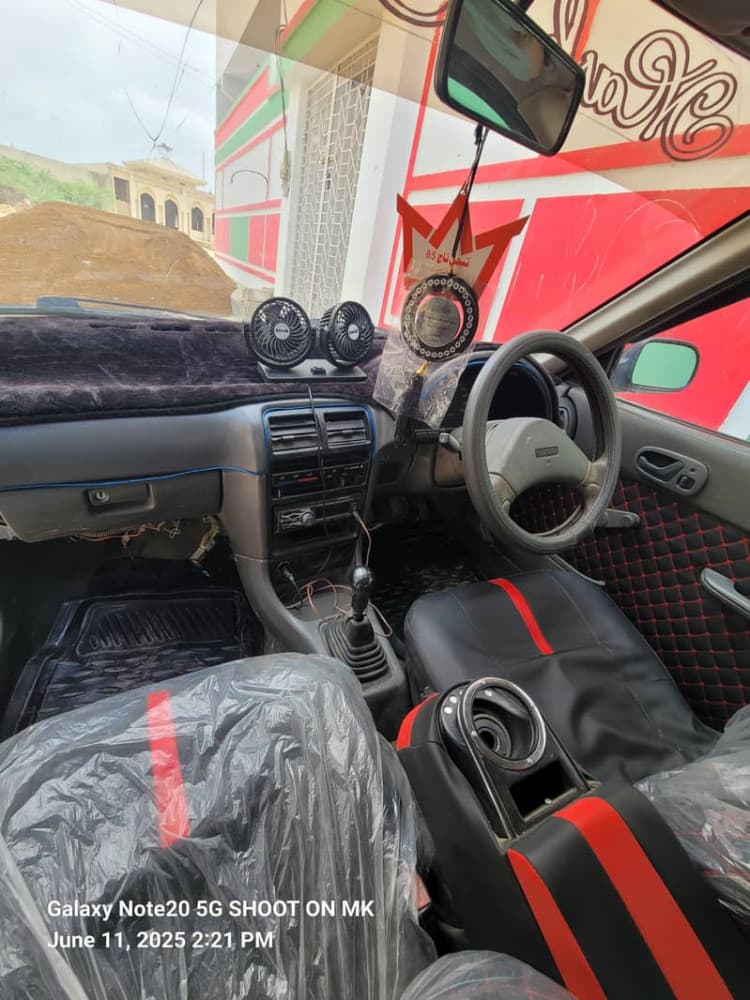 Car main
