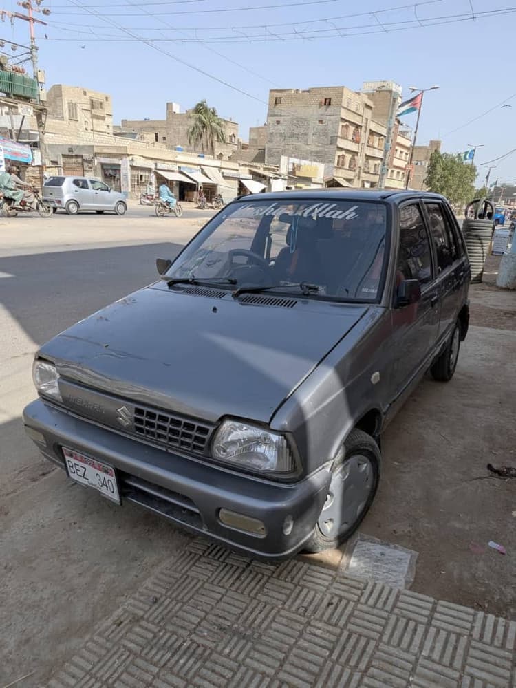 Car main