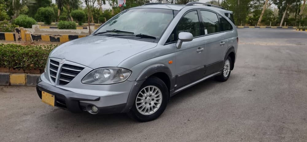 Car main