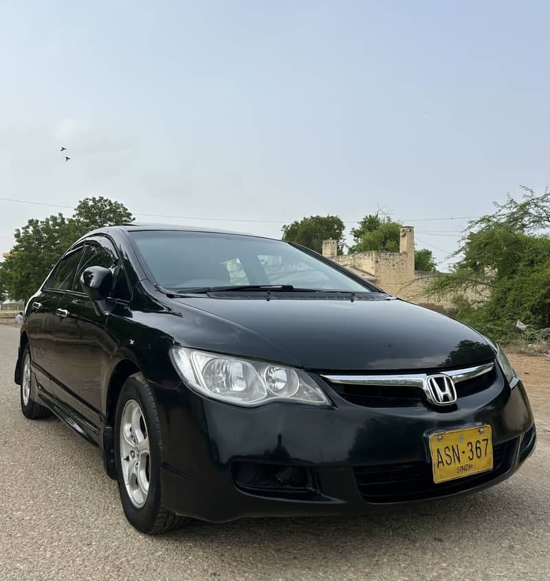 Car main