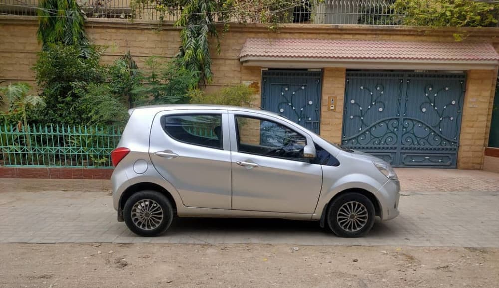 Car main