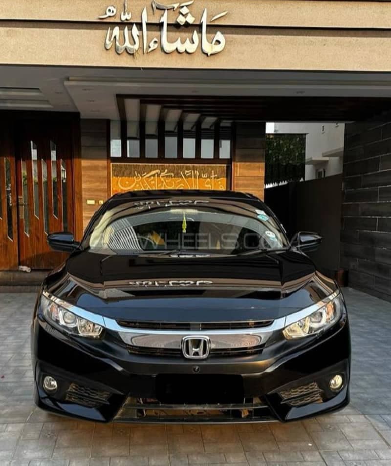 Car main
