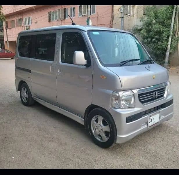 Car main