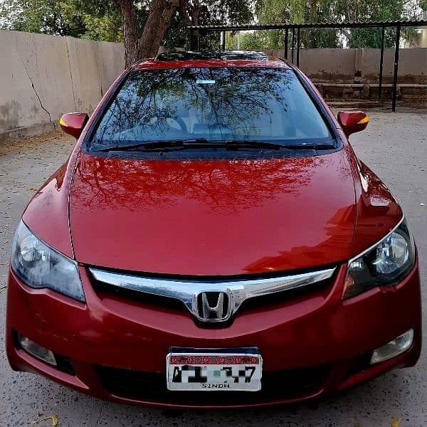 Car main