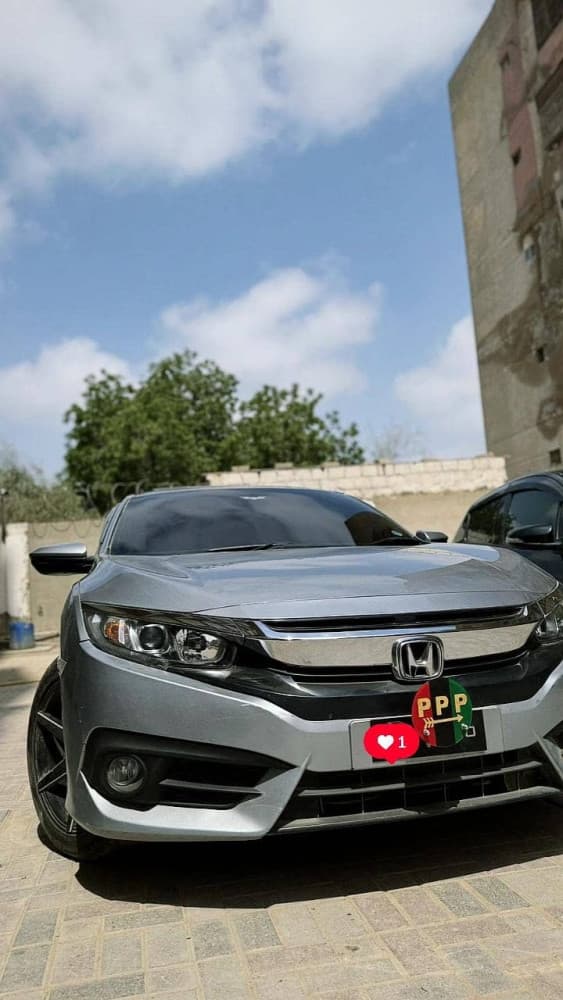 Car main