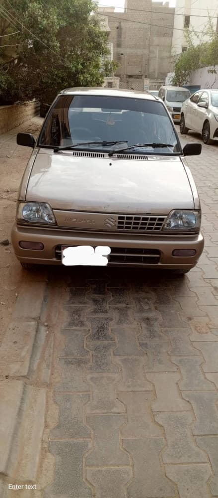Car main