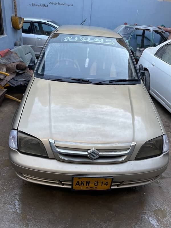 Car main
