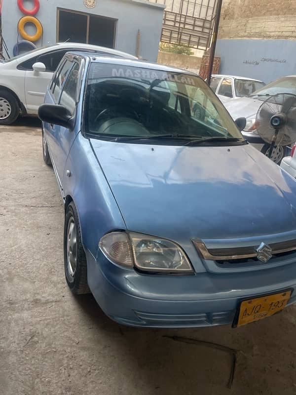 Car main