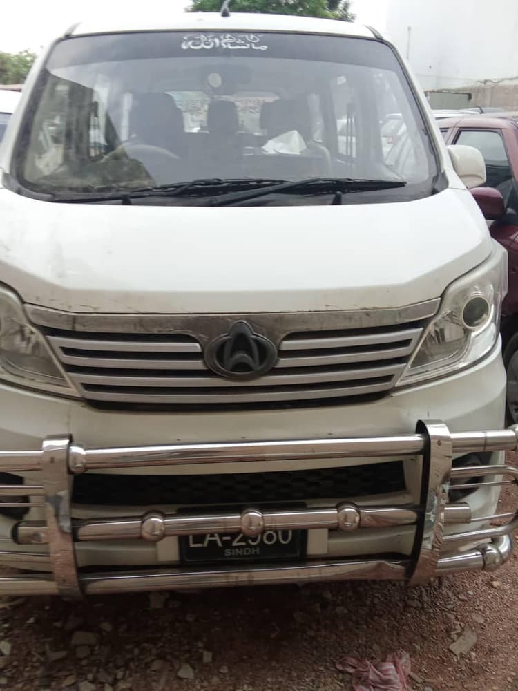 Car main