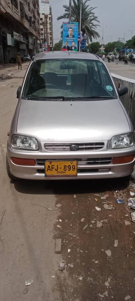 Car main