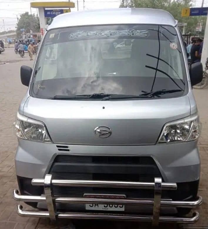 Car main