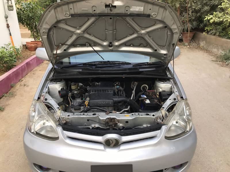 Car main