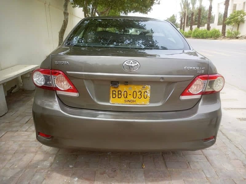 Car main