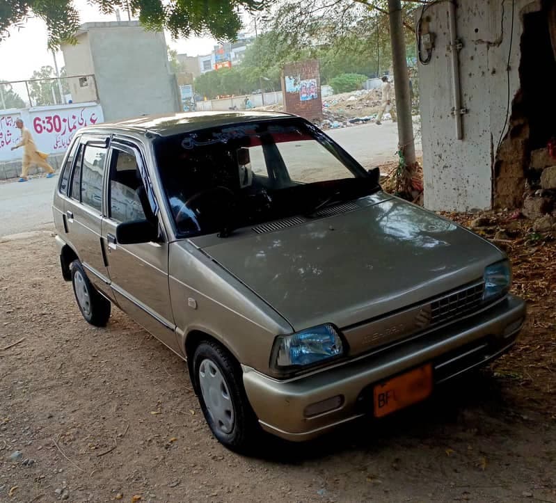Car main