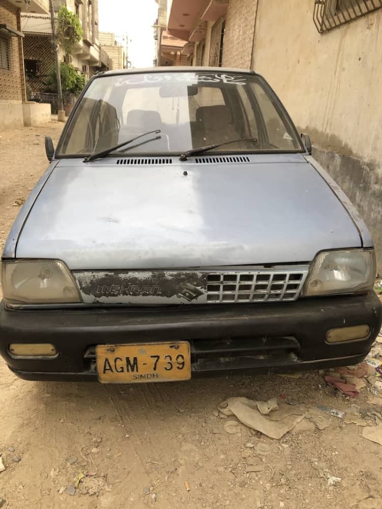 Car main