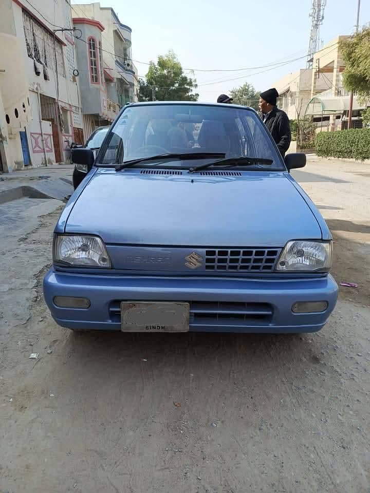 Car main
