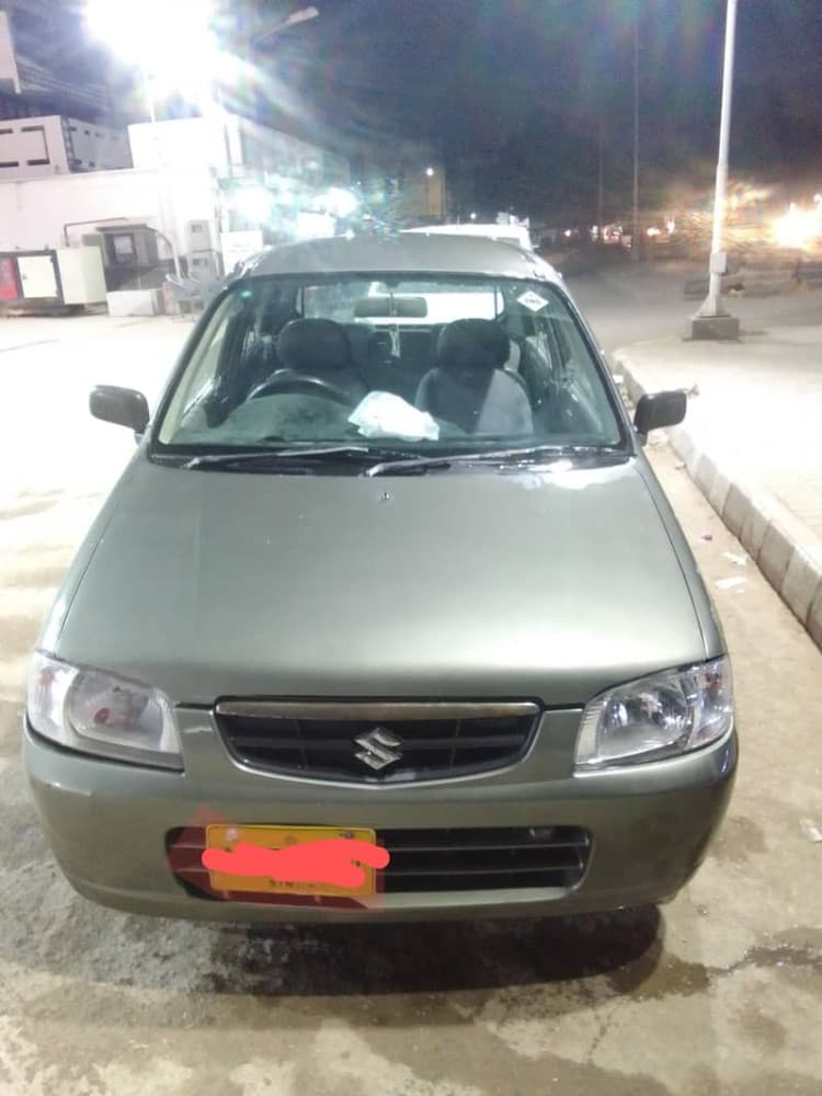Car main
