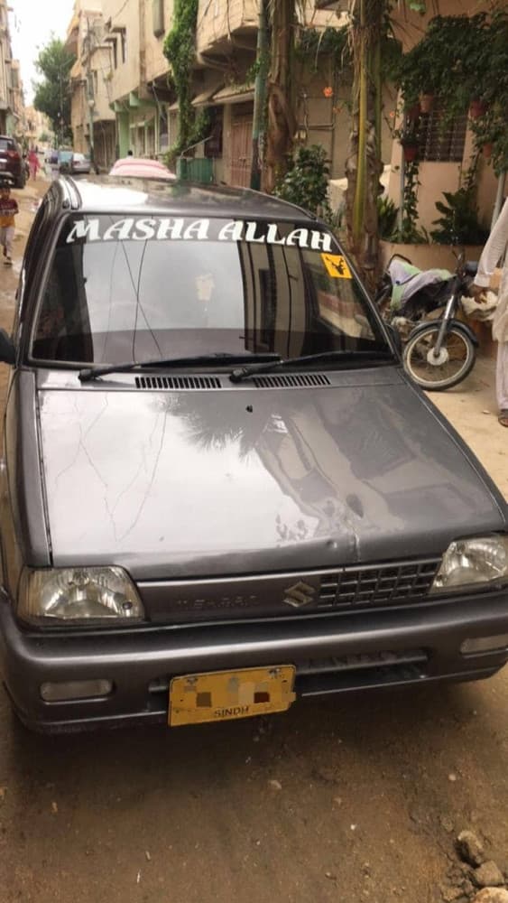 Car main