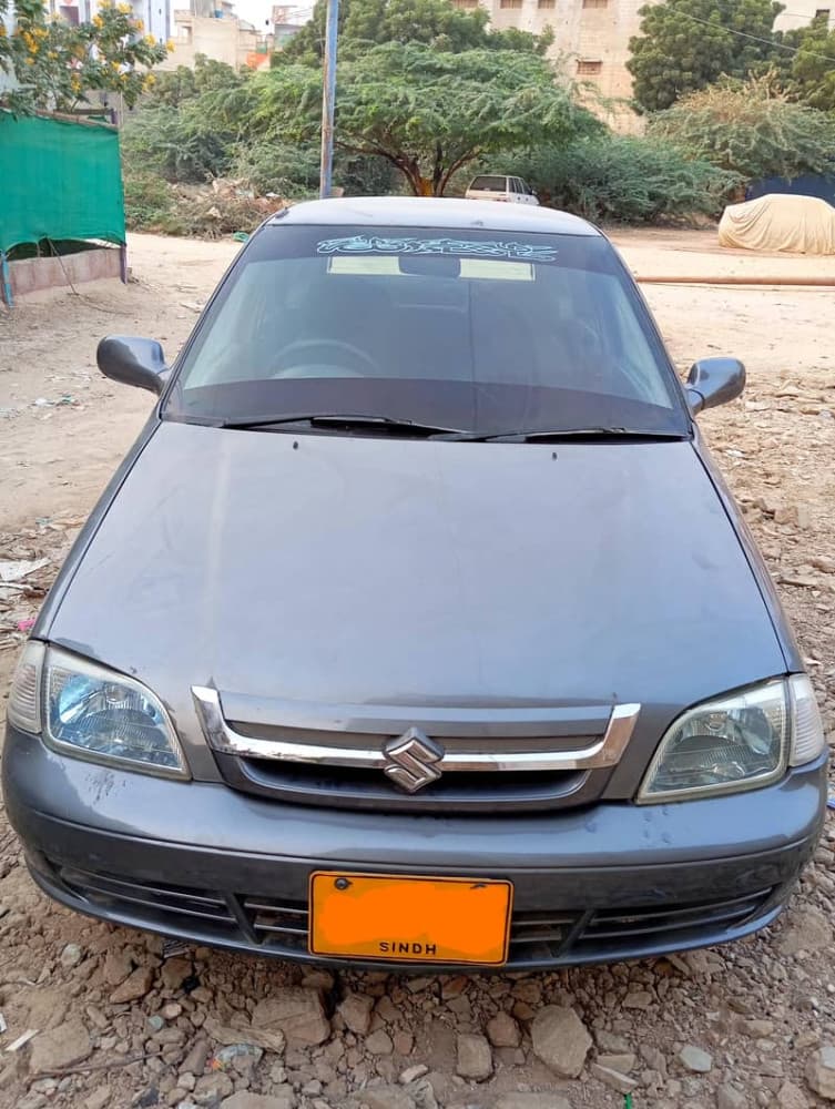 Car main