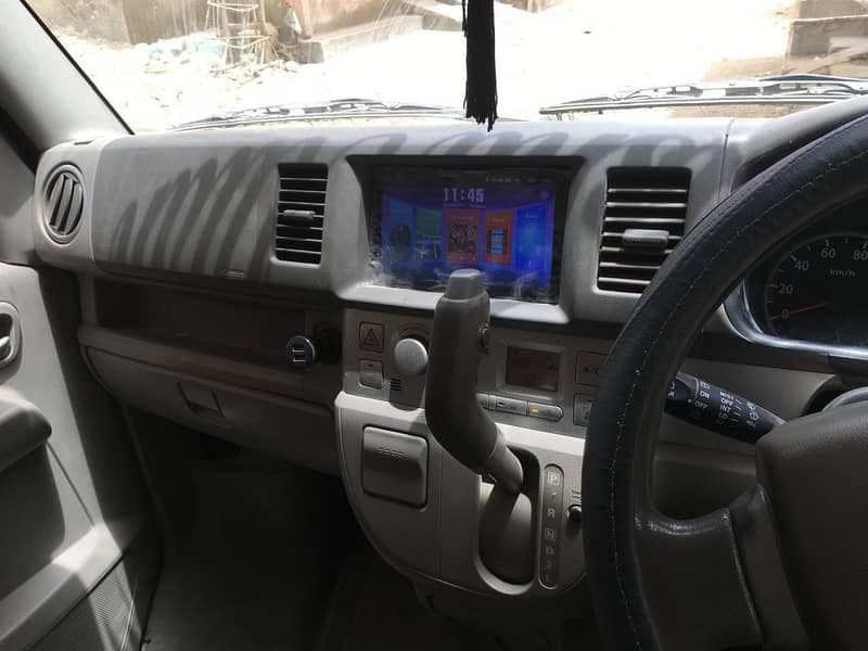 Car main