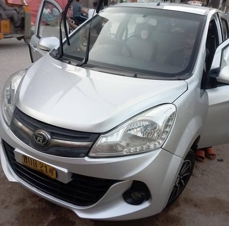 Car main