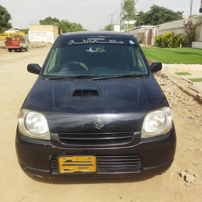 Car main