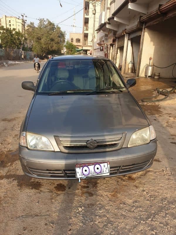 Car main