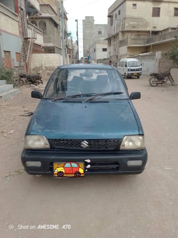 Car main