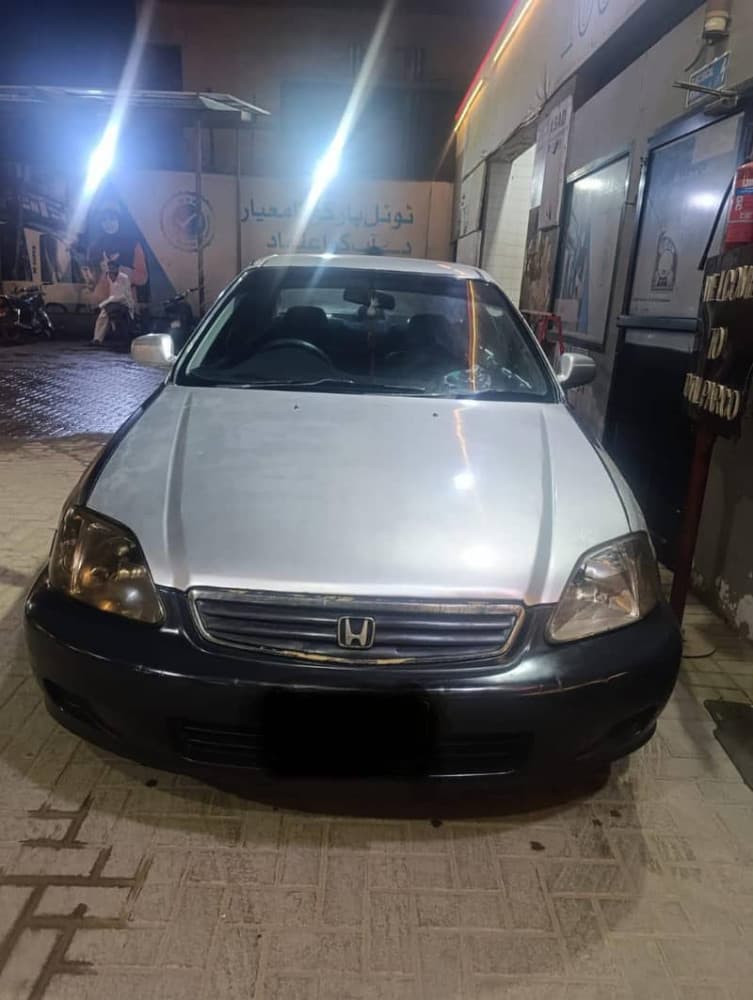 Car main