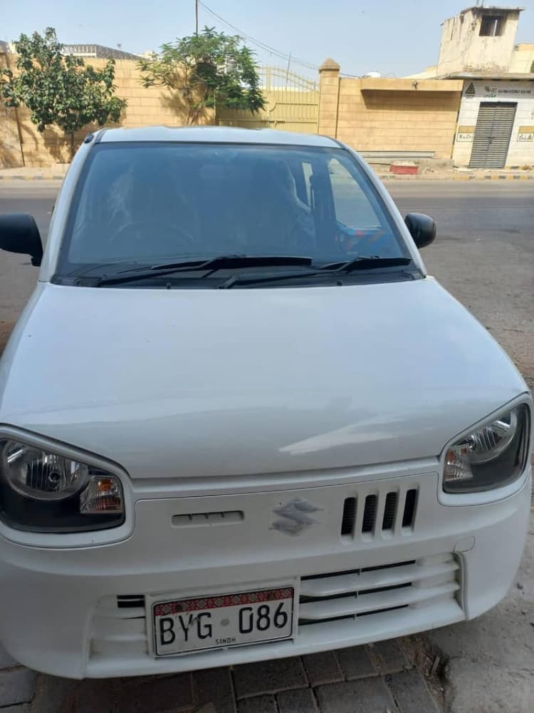 Car main