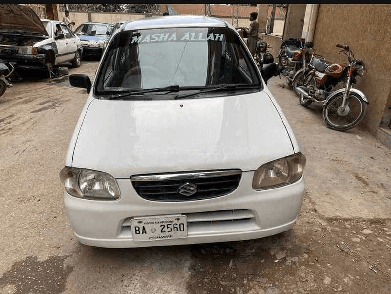 Car main