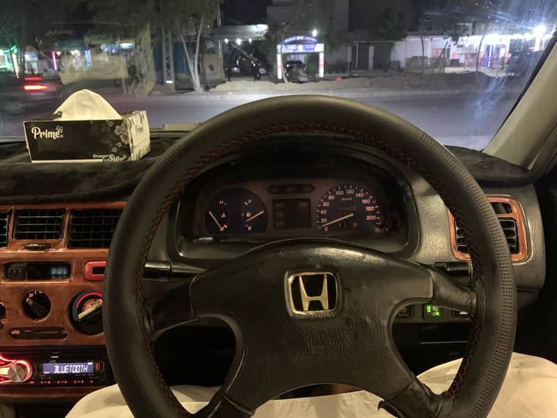 Car main
