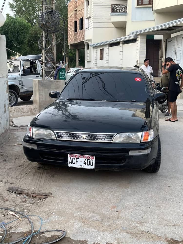 Car main