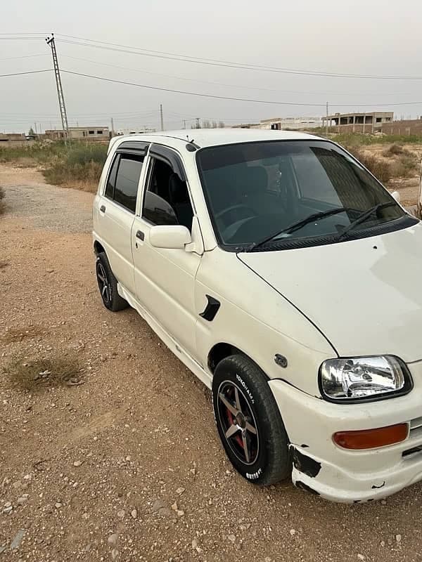 Car main