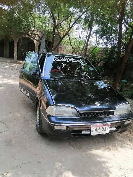 Car main
