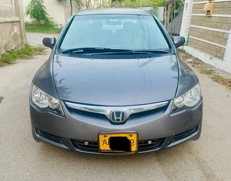 Car main