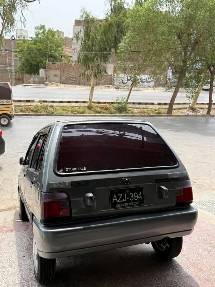 Car main