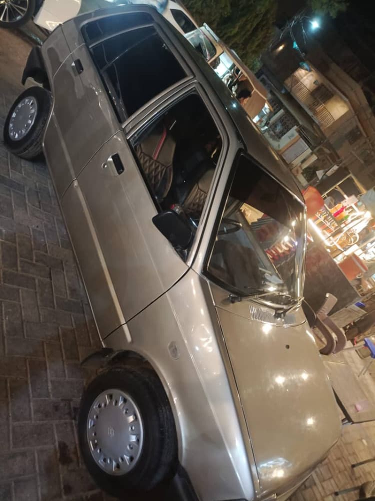 Car main