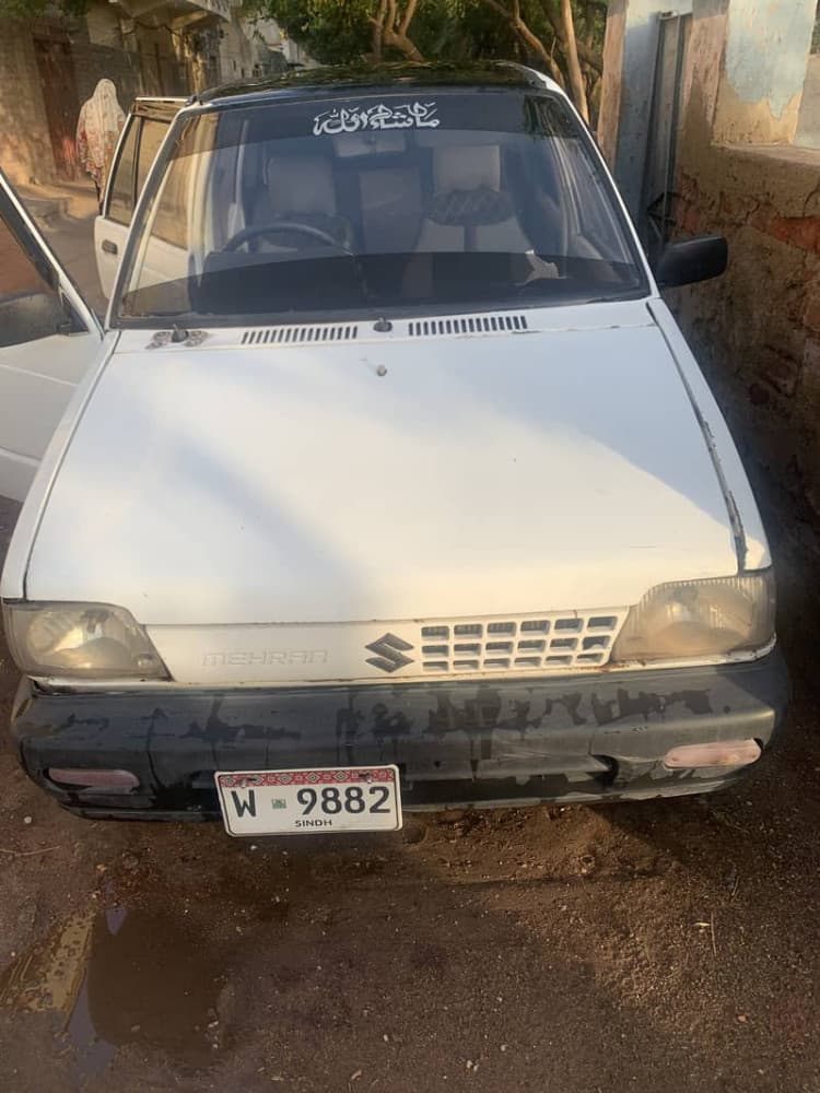 Car main