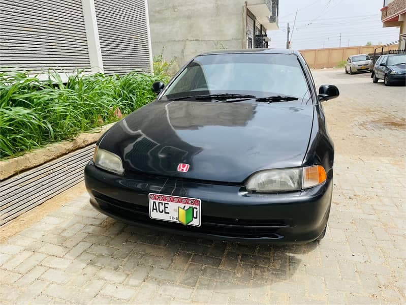 Car main