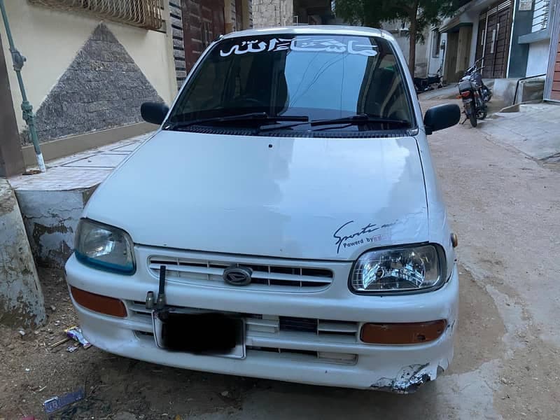 Car main