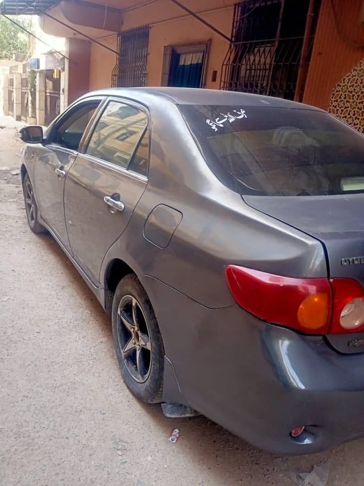 Car main