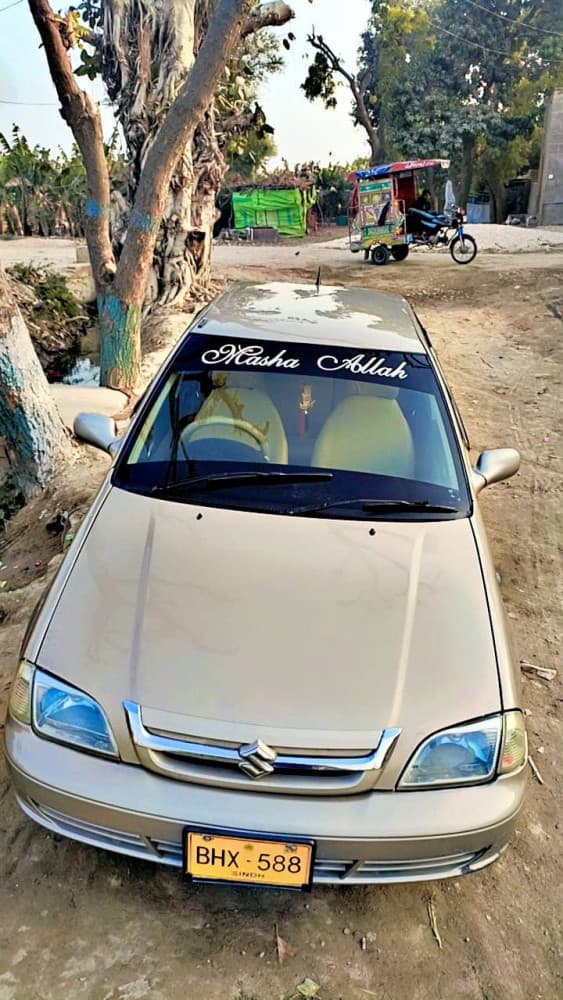Car main